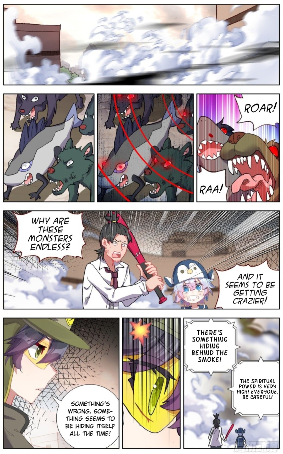 Another Emperor Reborn chapter 138 - page 4