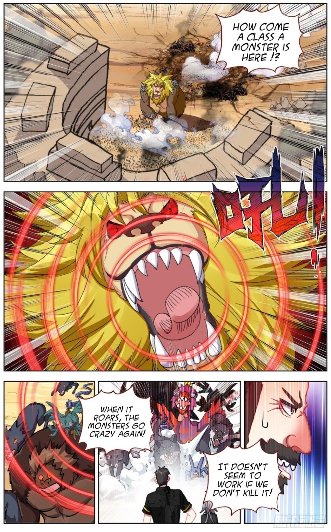 Another Emperor Reborn chapter 138 - page 7