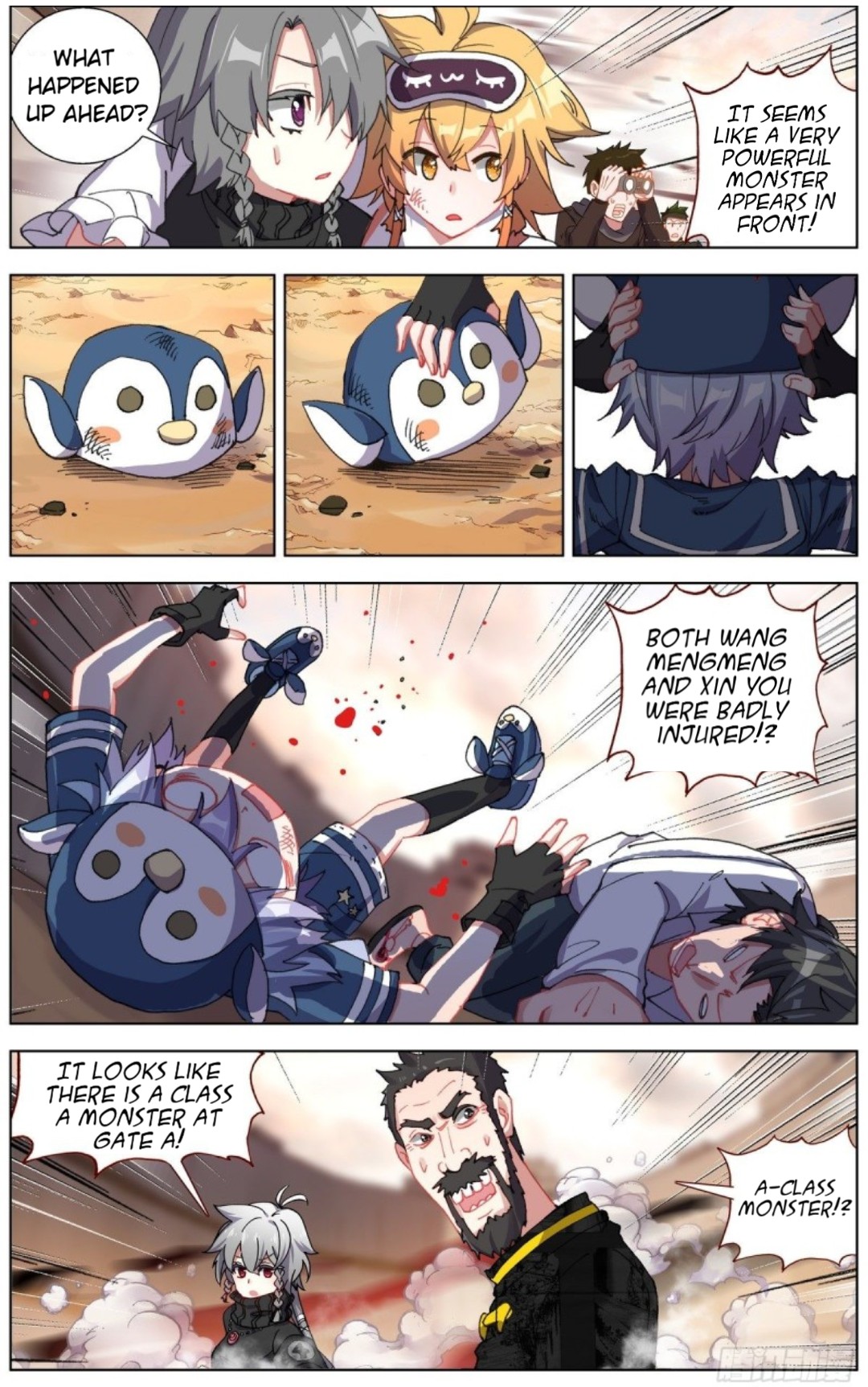 Another Emperor Reborn chapter 138 - page 8
