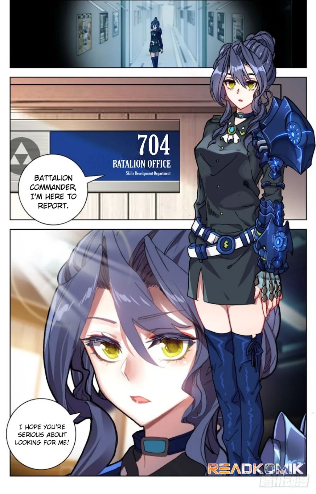 Another Emperor Reborn chapter 18 - page 5
