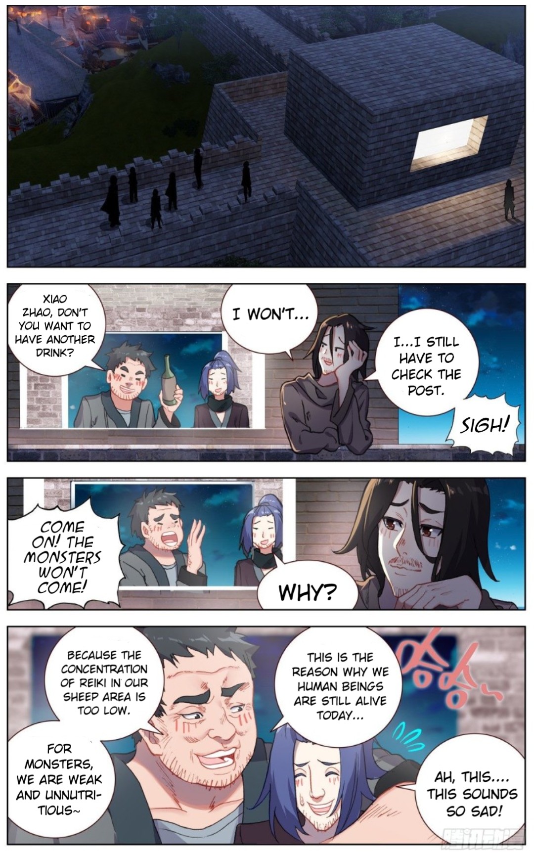 Another Emperor Reborn chapter 130 - page 6