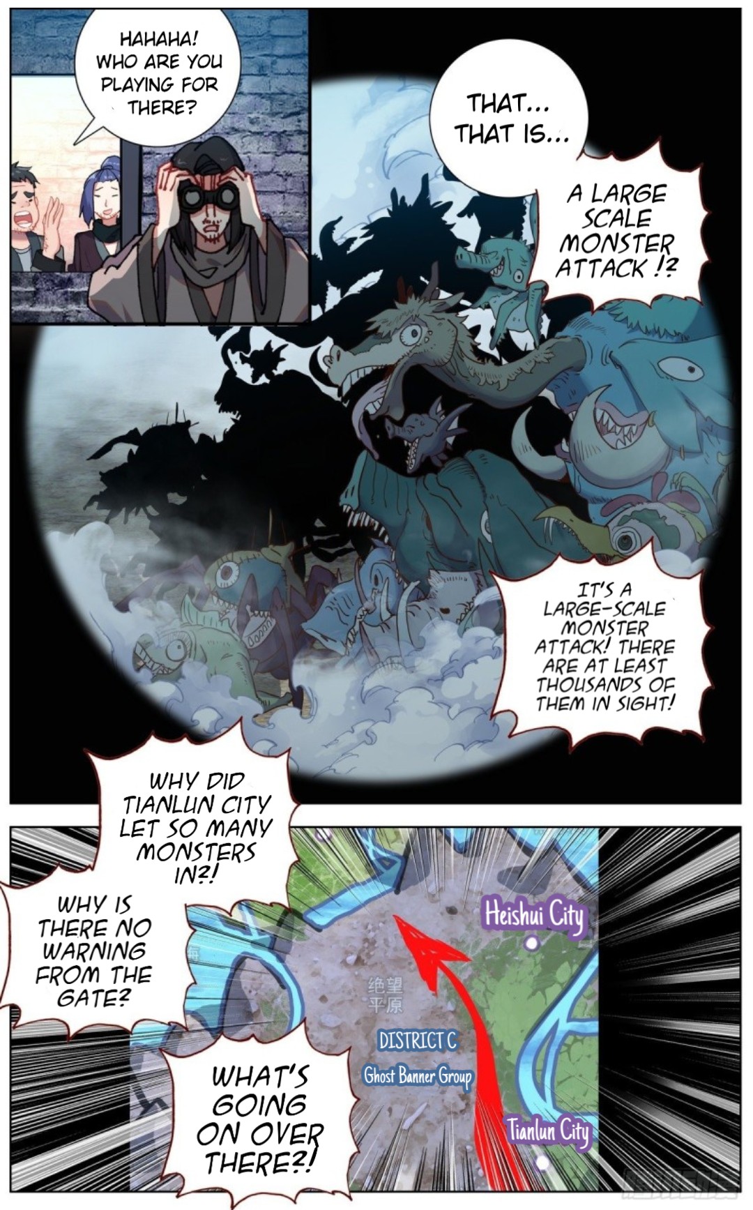 Another Emperor Reborn chapter 130 - page 8