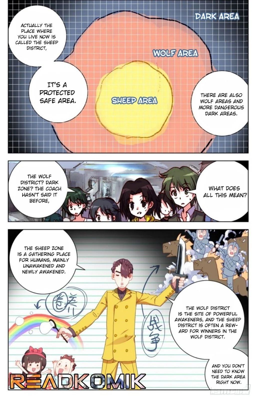 Another Emperor Reborn chapter 17 - page 4