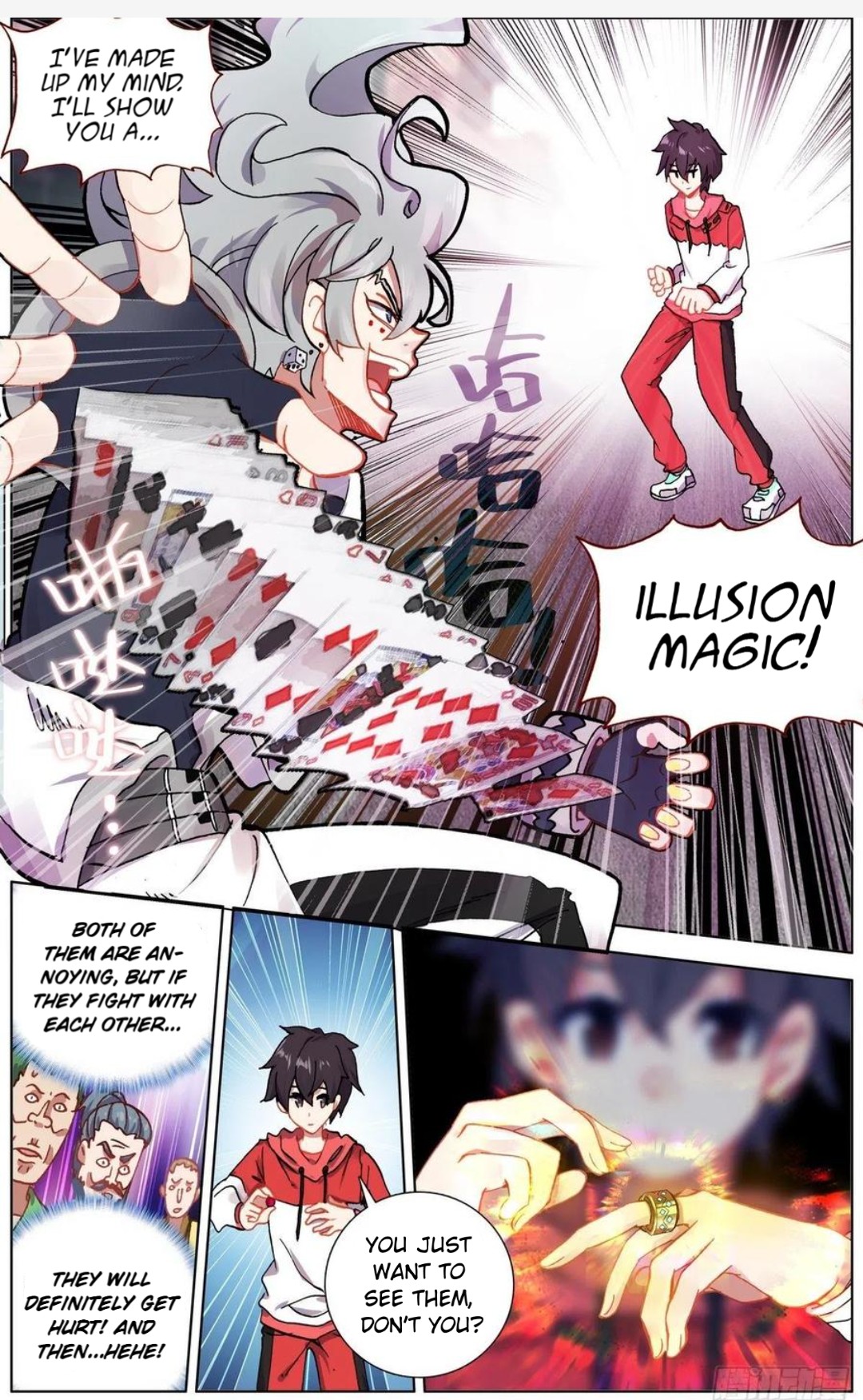 Another Emperor Reborn chapter 150 - page 10