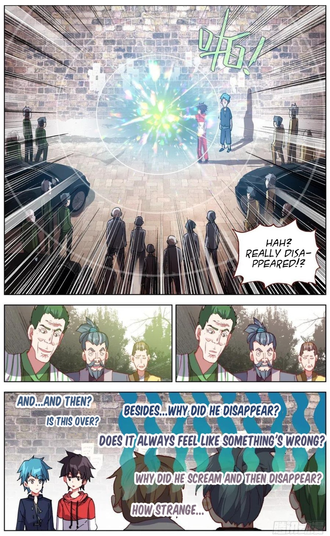 Another Emperor Reborn chapter 150 - page 12