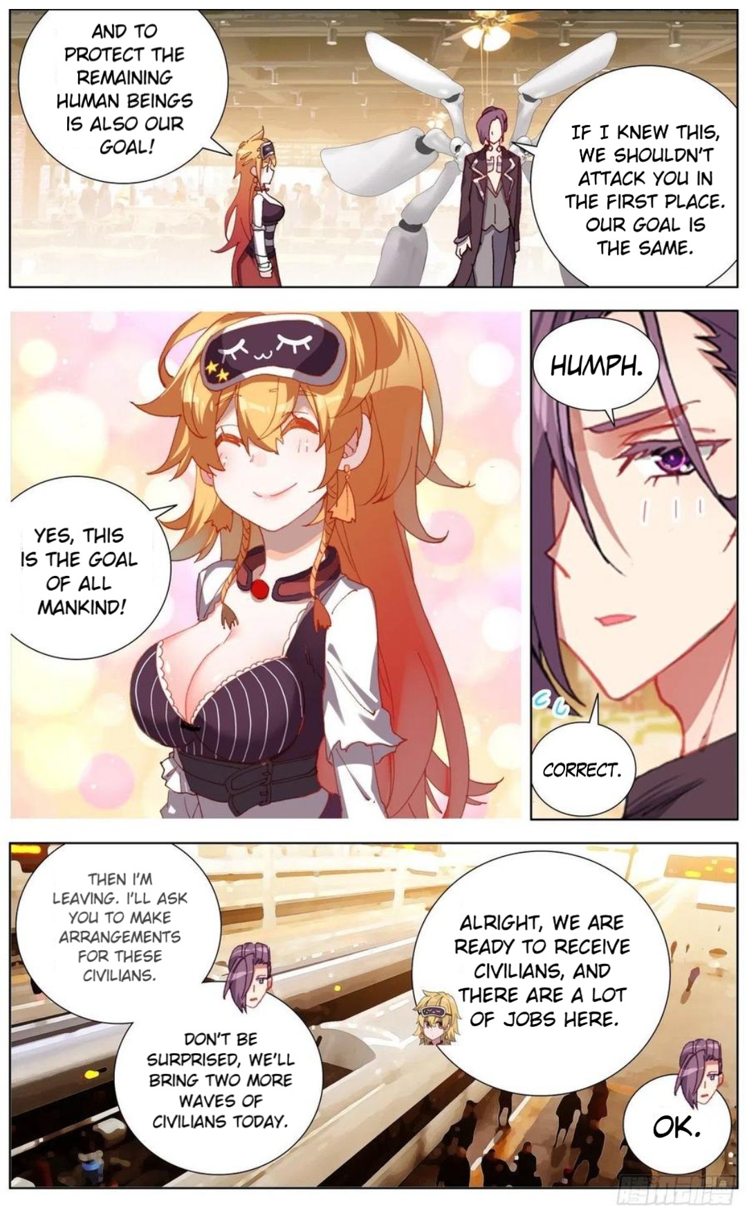 Another Emperor Reborn chapter 150 - page 2