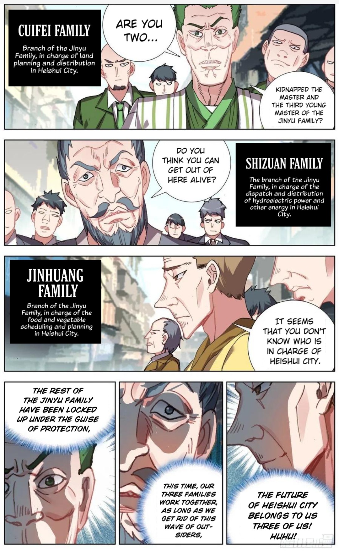 Another Emperor Reborn chapter 150 - page 5