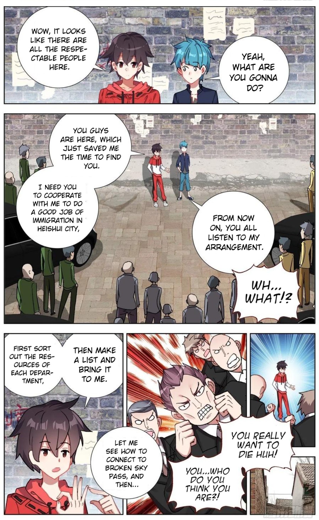 Another Emperor Reborn chapter 150 - page 6