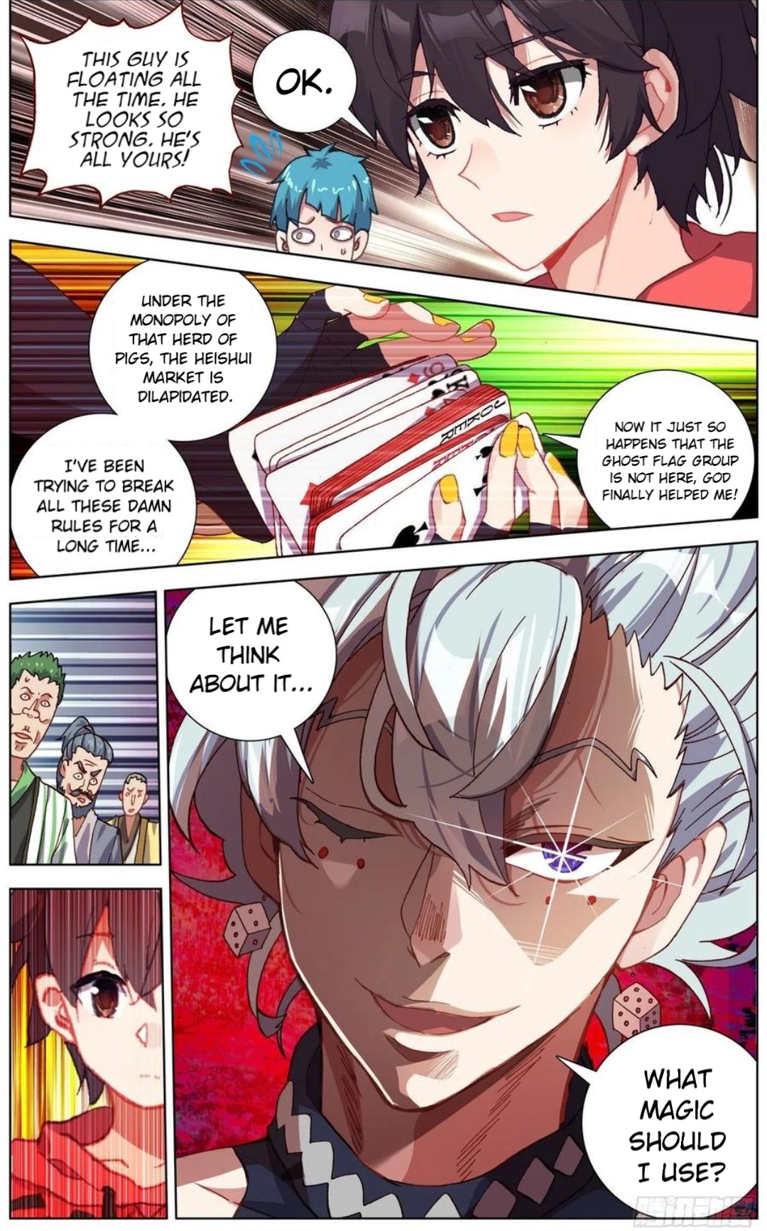 Another Emperor Reborn chapter 150 - page 9