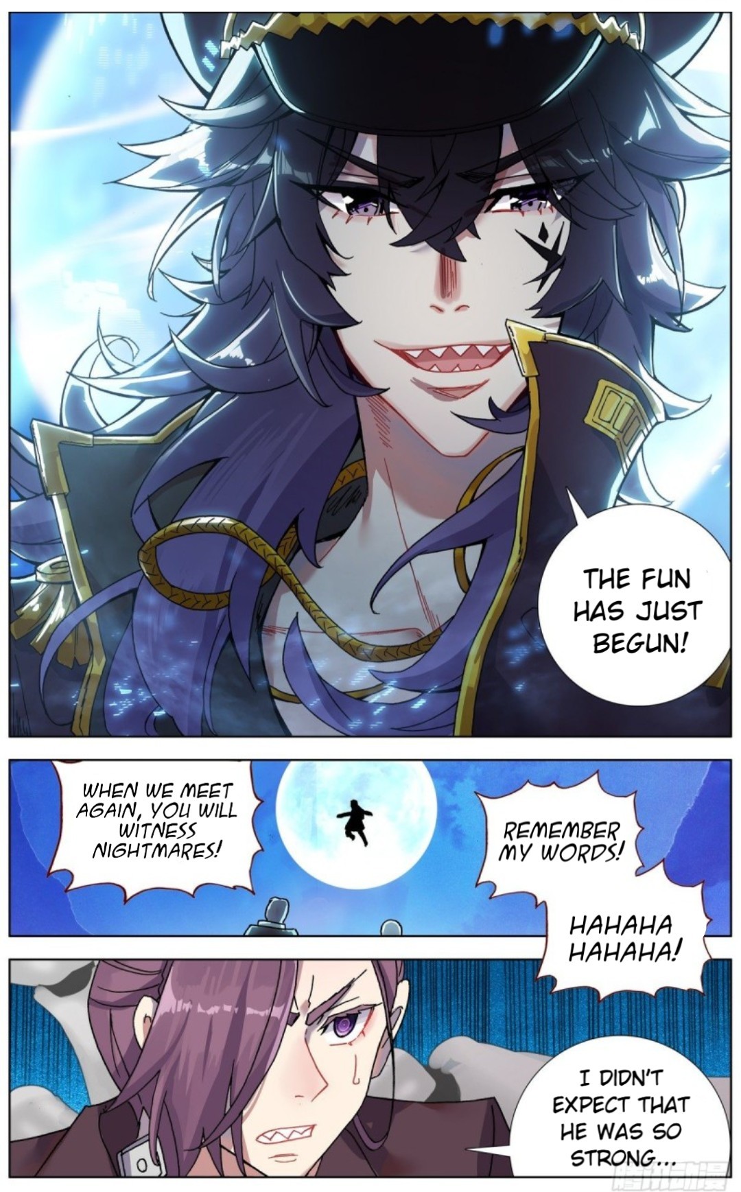 Another Emperor Reborn chapter 129 - page 12