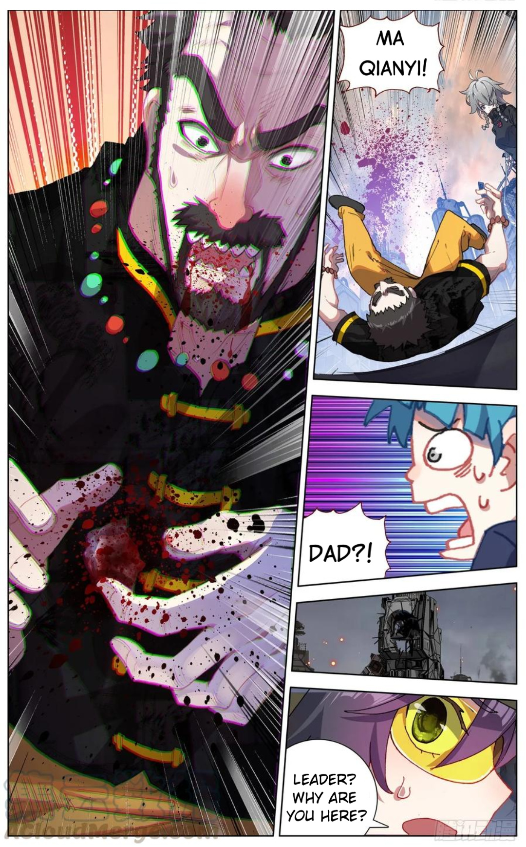 Another Emperor Reborn chapter 100 - page 13