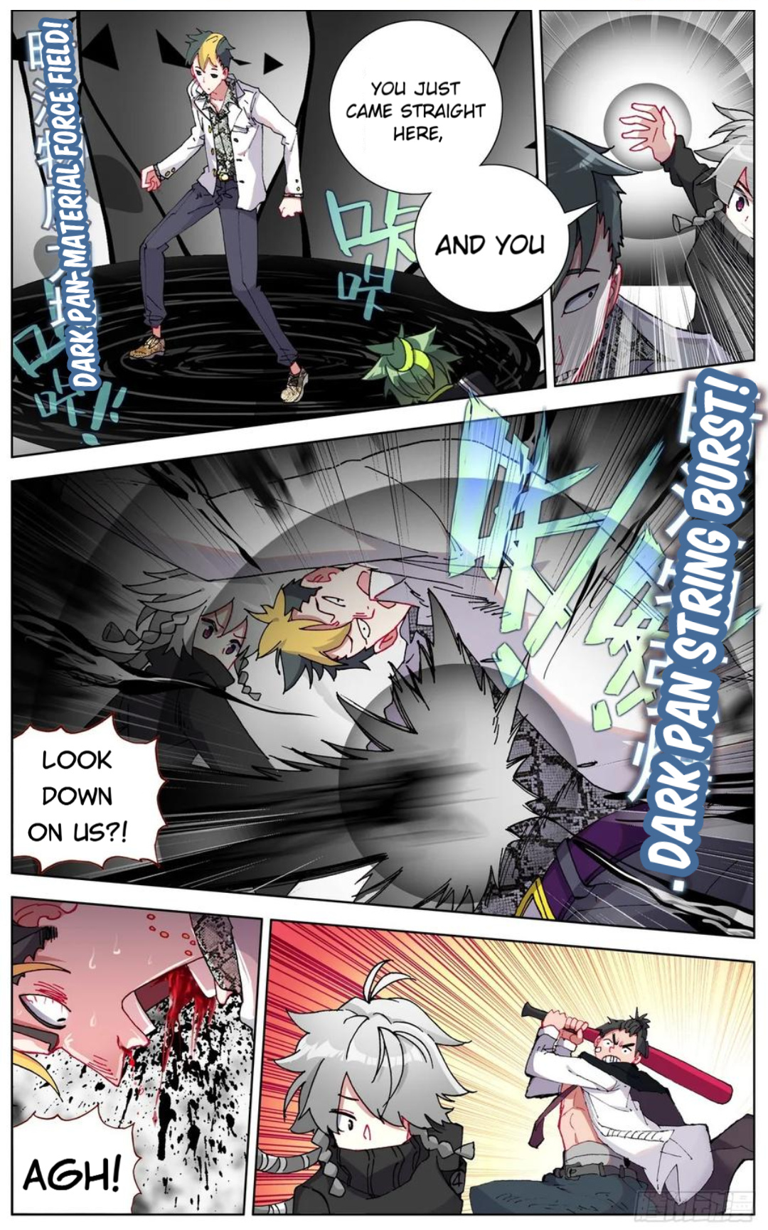 Another Emperor Reborn chapter 100 - page 5