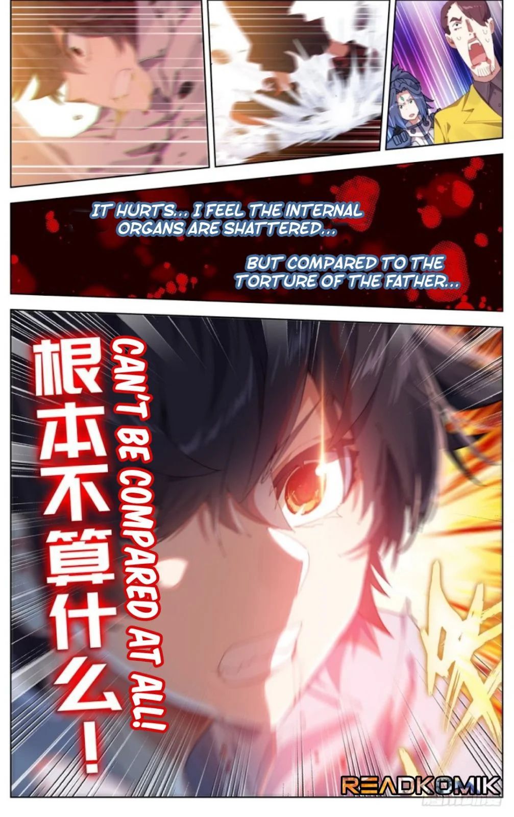 Another Emperor Reborn chapter 16 - page 10