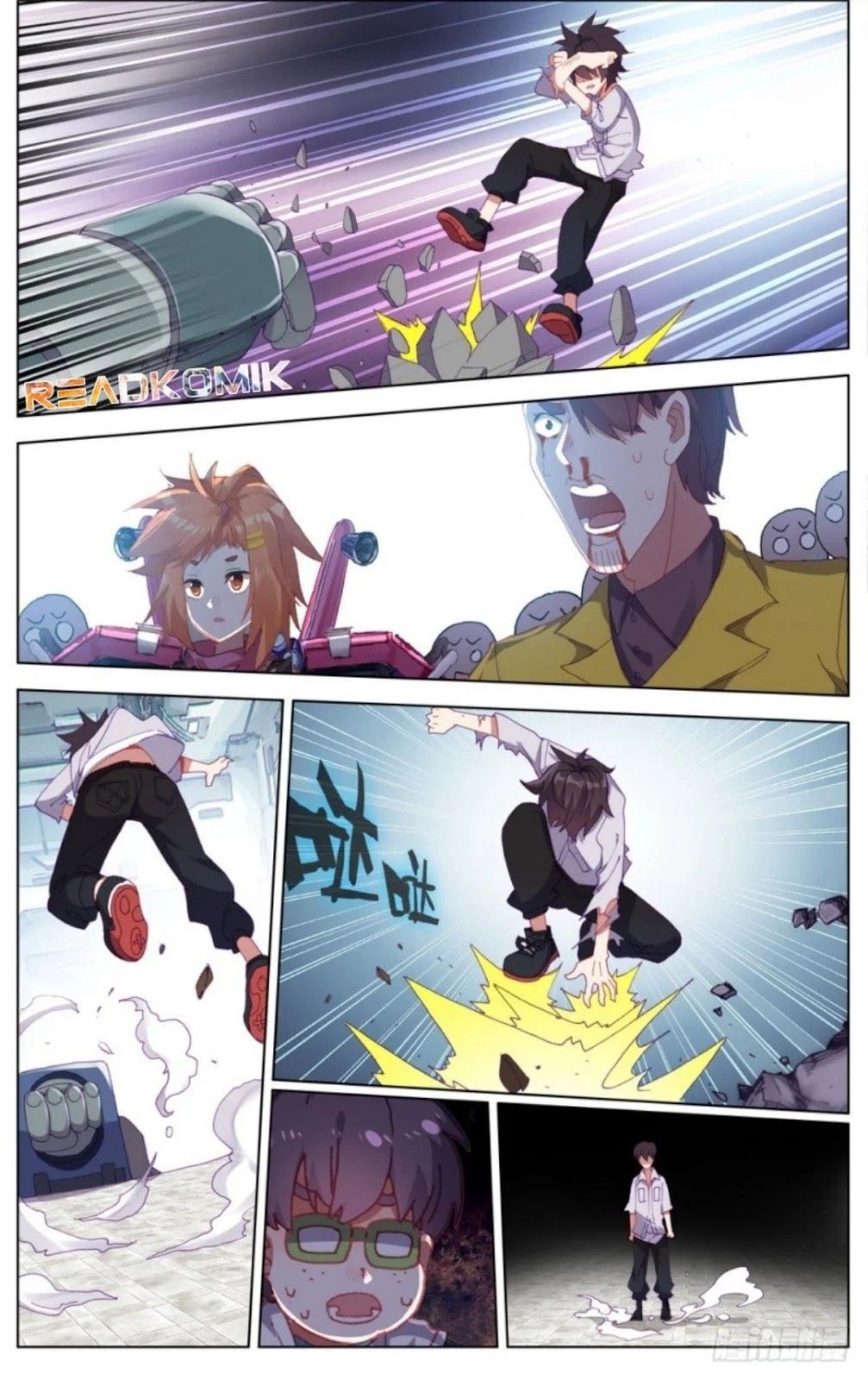 Another Emperor Reborn chapter 16 - page 11