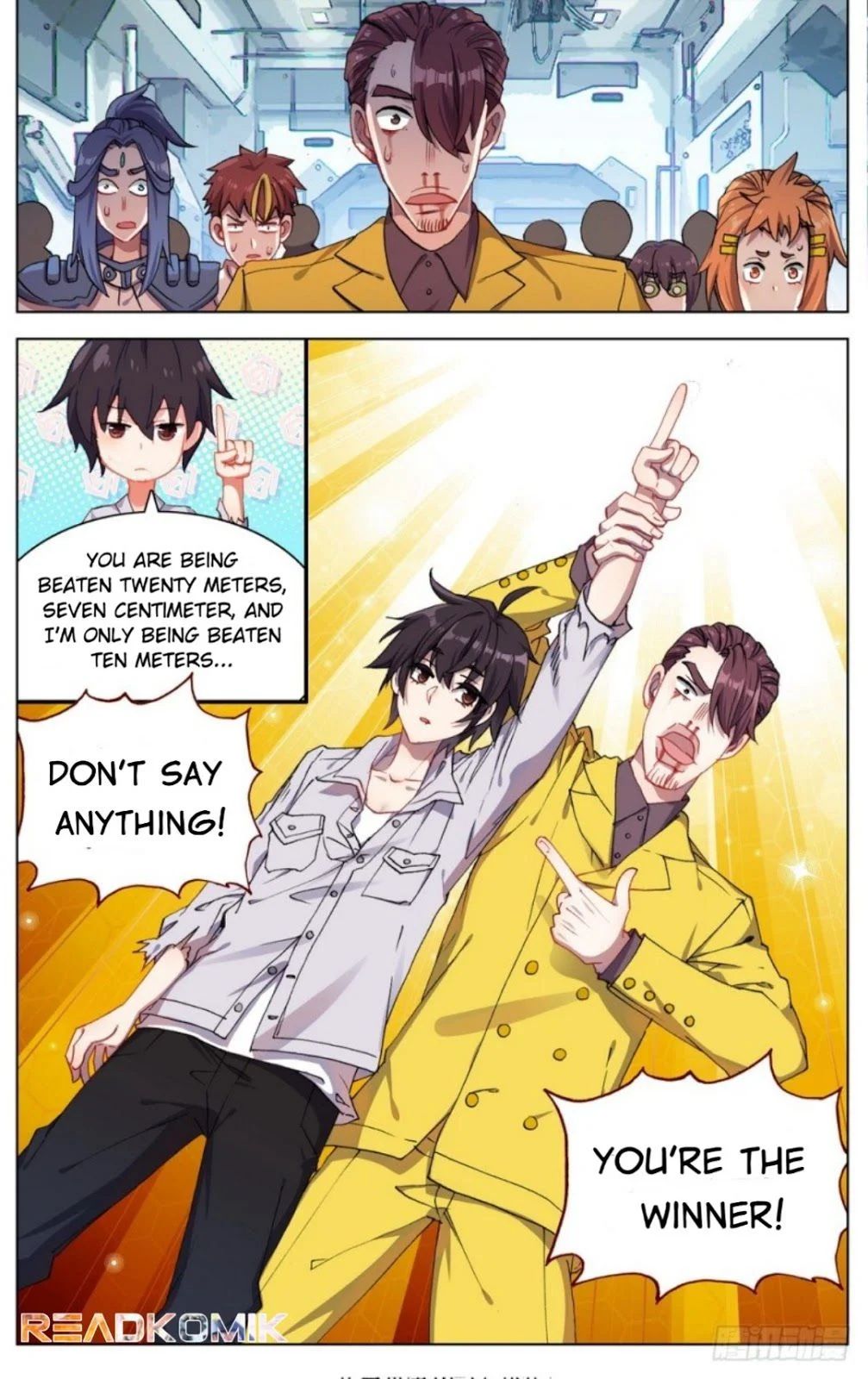 Another Emperor Reborn chapter 16 - page 13