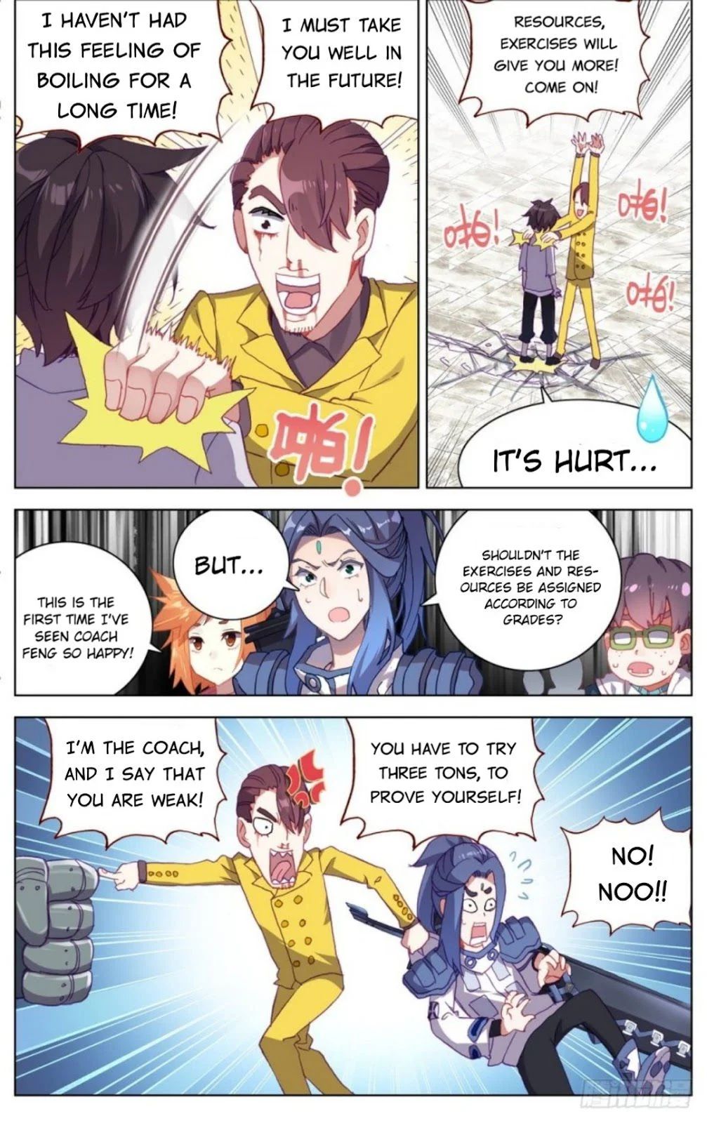 Another Emperor Reborn chapter 16 - page 14