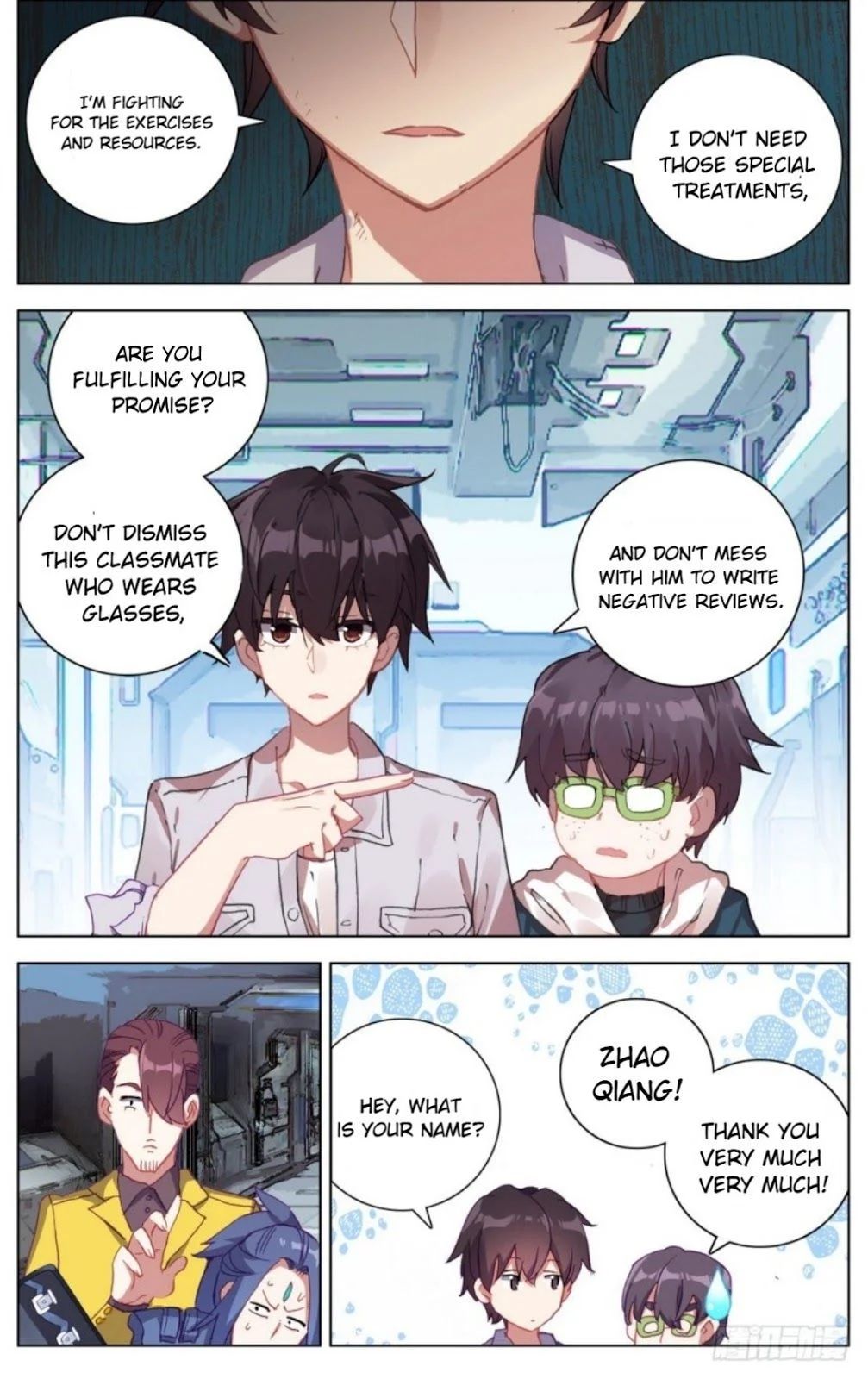 Another Emperor Reborn chapter 16 - page 15