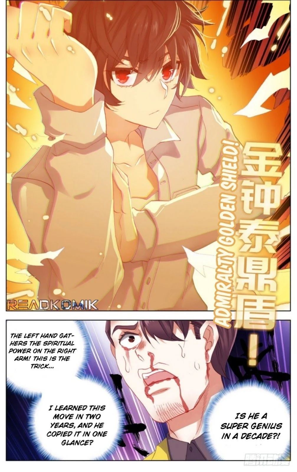 Another Emperor Reborn chapter 16 - page 7