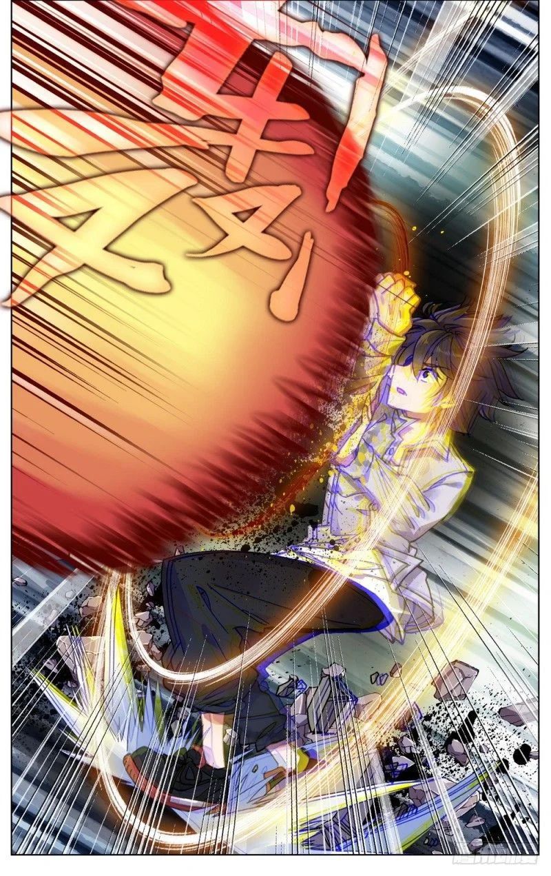 Another Emperor Reborn chapter 16 - page 9