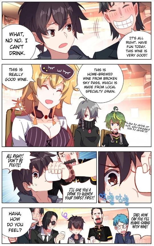 Another Emperor Reborn chapter 158 - page 10
