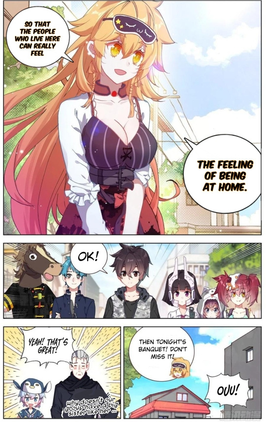 Another Emperor Reborn chapter 158 - page 6