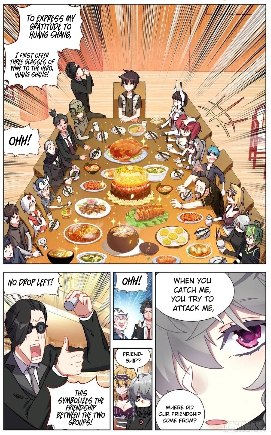 Another Emperor Reborn chapter 158 - page 8
