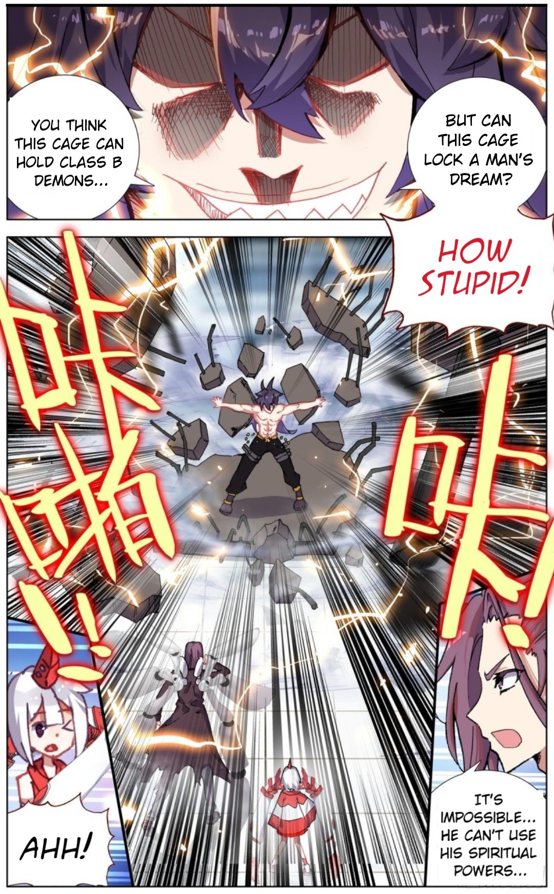 Another Emperor Reborn chapter 128 - page 10