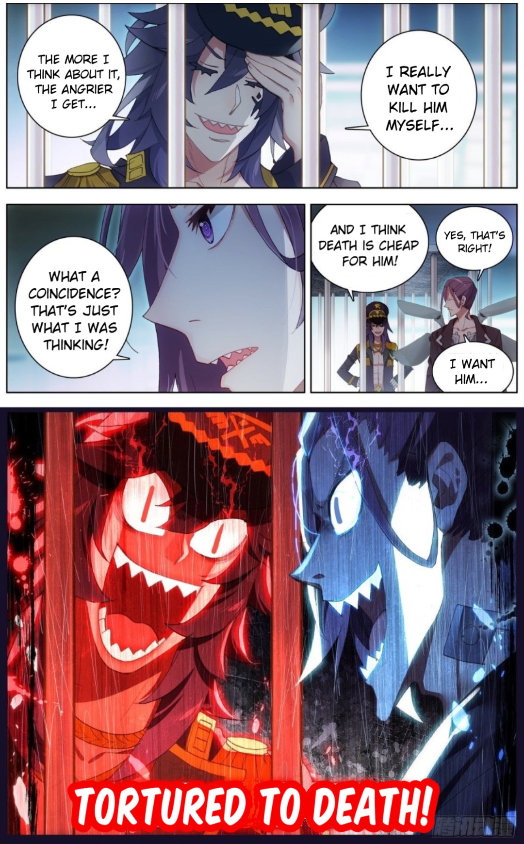 Another Emperor Reborn chapter 128 - page 2