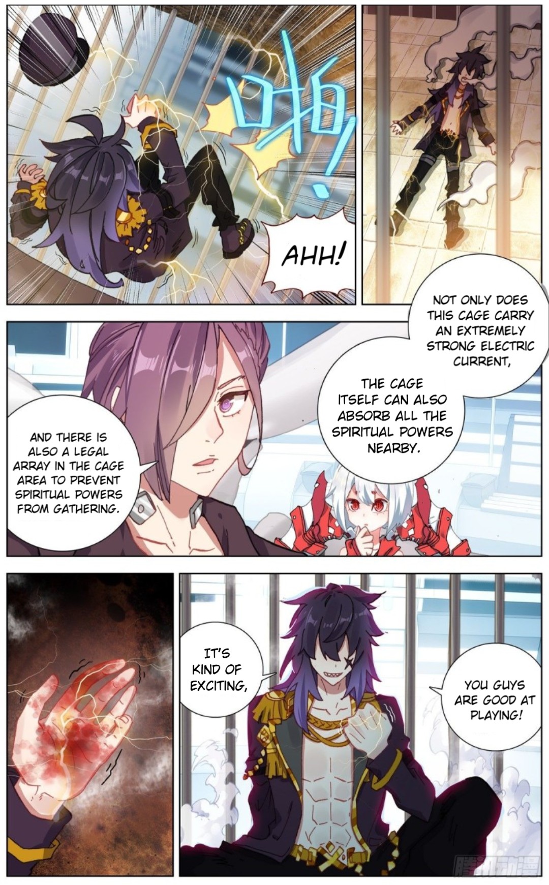 Another Emperor Reborn chapter 128 - page 4