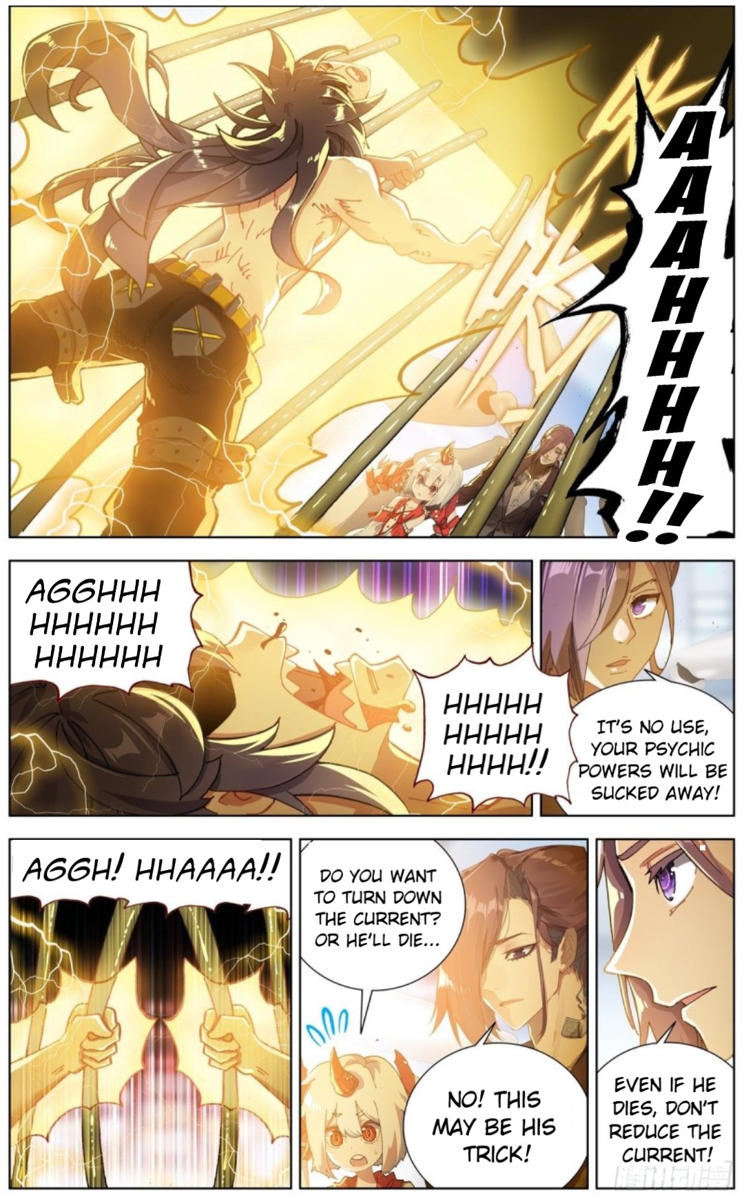 Another Emperor Reborn chapter 128 - page 6