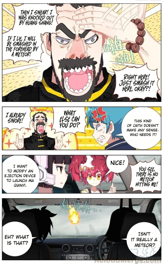 Another Emperor Reborn chapter 157 - page 11
