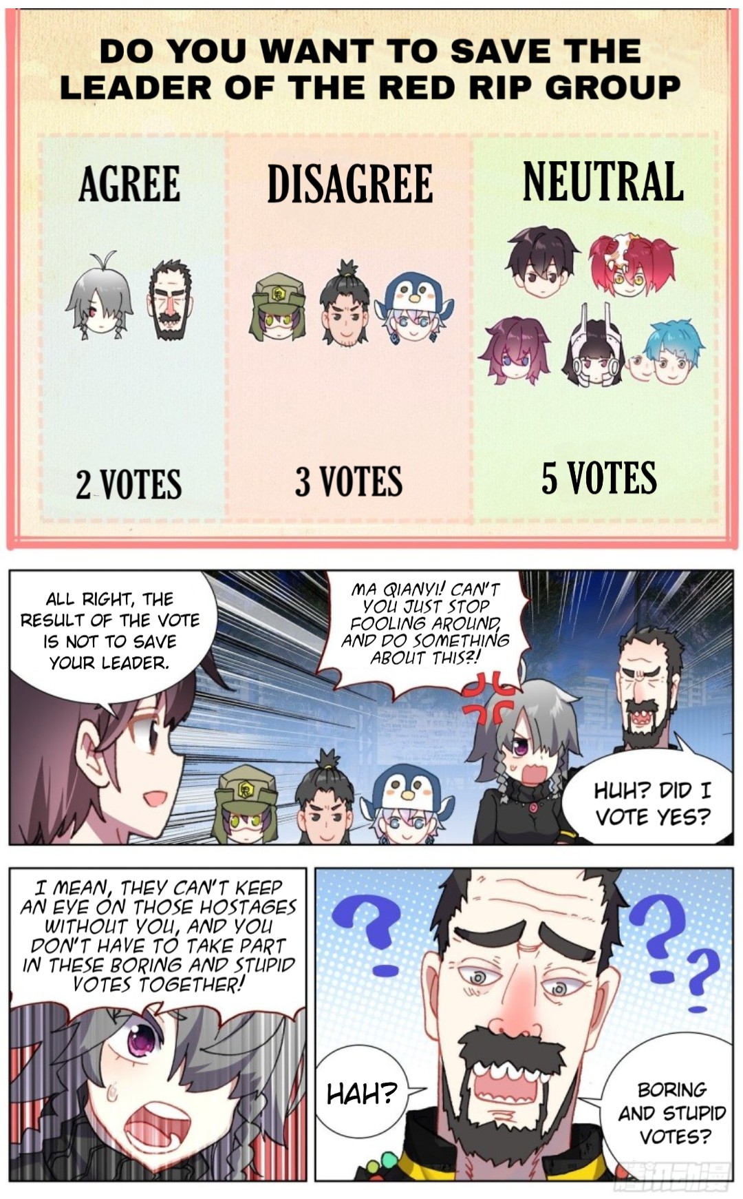 Another Emperor Reborn chapter 127 - page 4