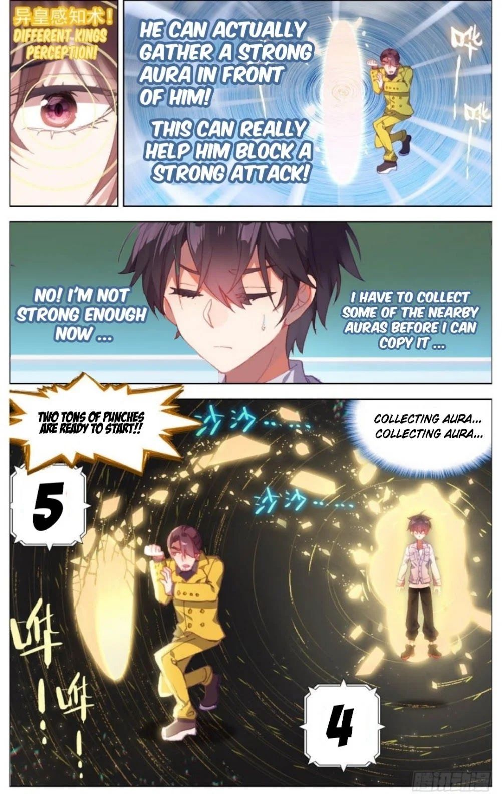 Another Emperor Reborn chapter 15 - page 11