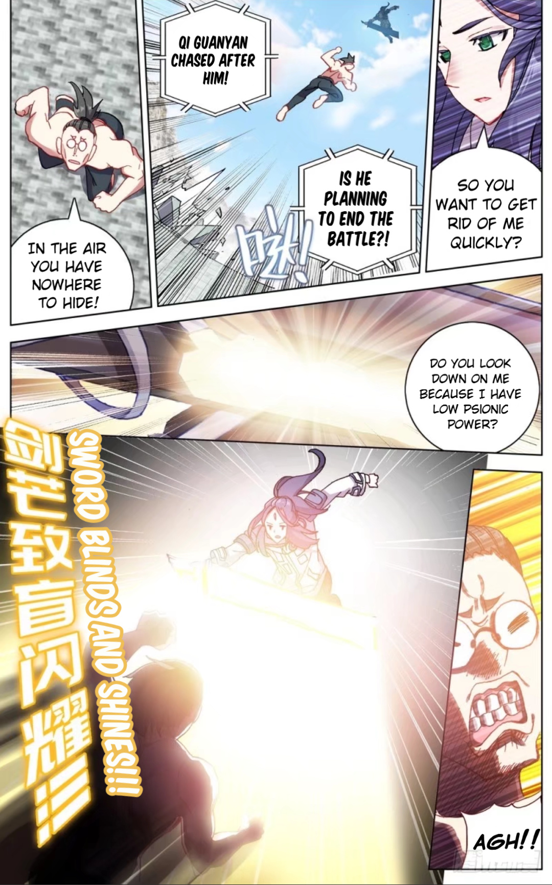 Another Emperor Reborn chapter 49 - page 10
