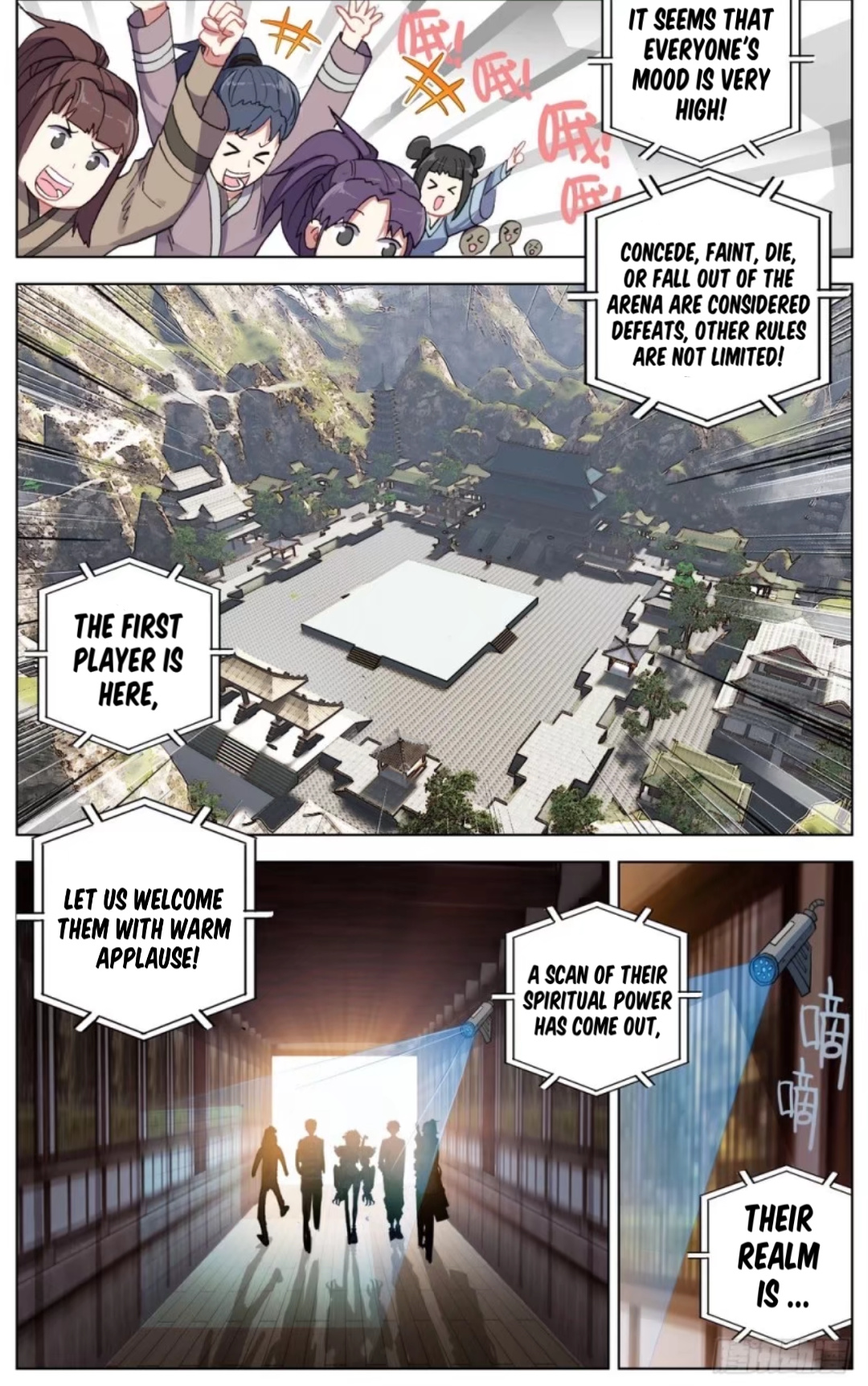 Another Emperor Reborn chapter 49 - page 3