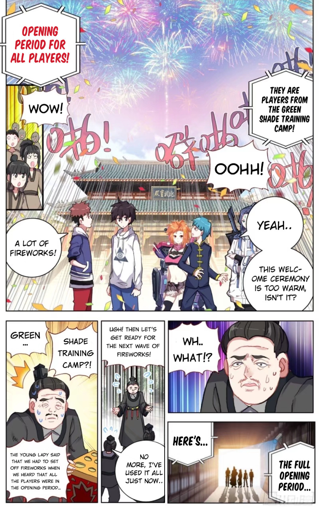 Another Emperor Reborn chapter 49 - page 4