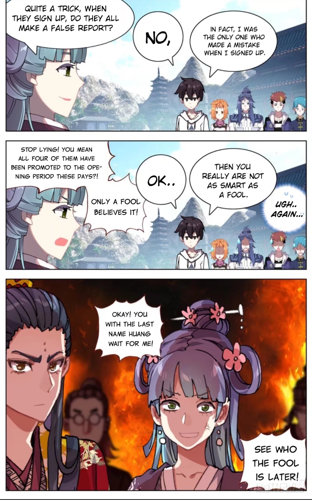 Another Emperor Reborn chapter 49 - page 6