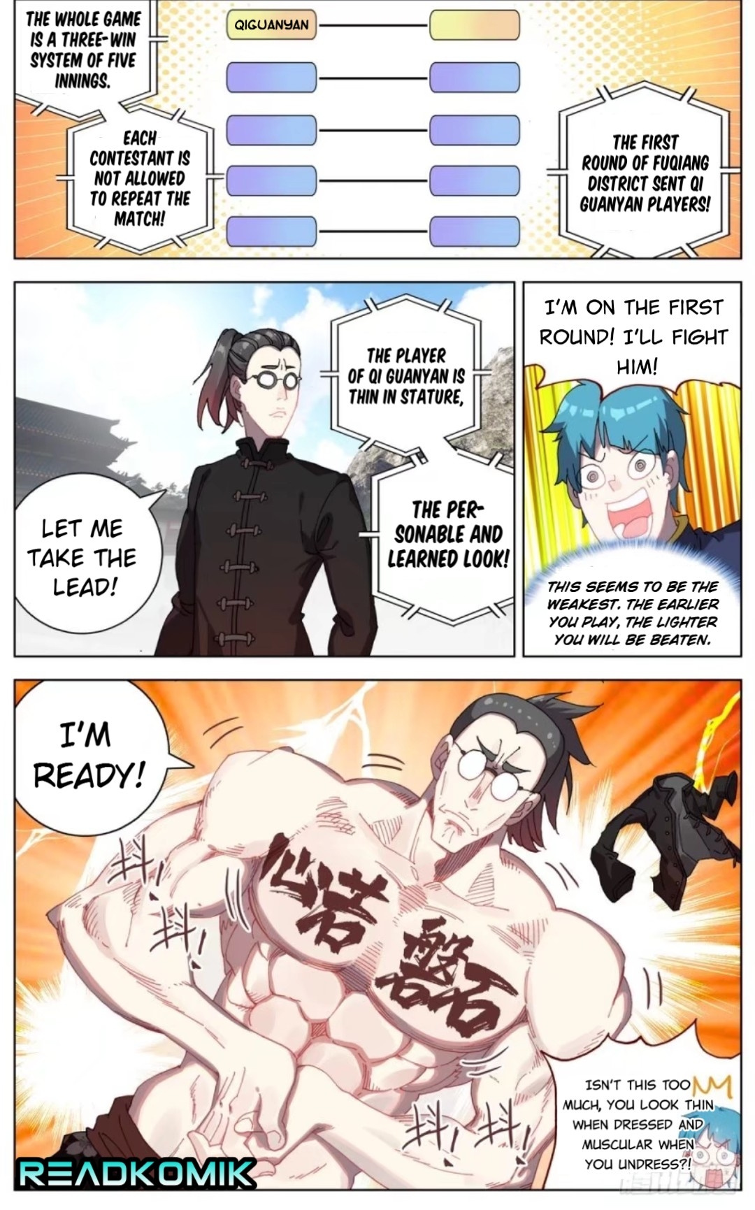 Another Emperor Reborn chapter 49 - page 7