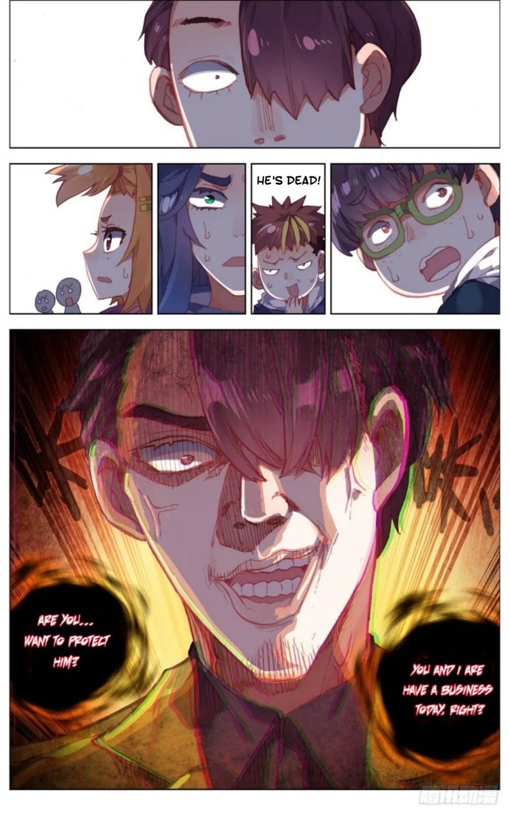 Another Emperor Reborn chapter 14 - page 10