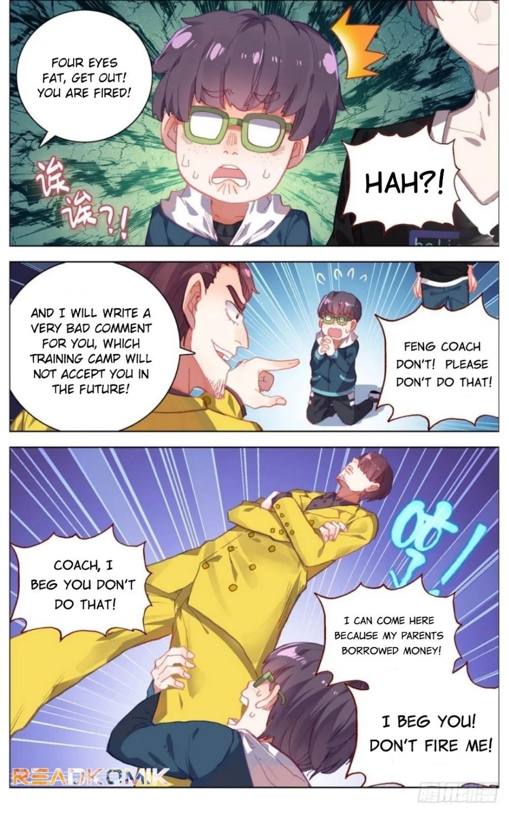 Another Emperor Reborn chapter 14 - page 11