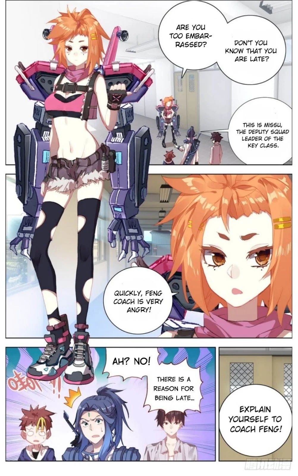 Another Emperor Reborn chapter 14 - page 3