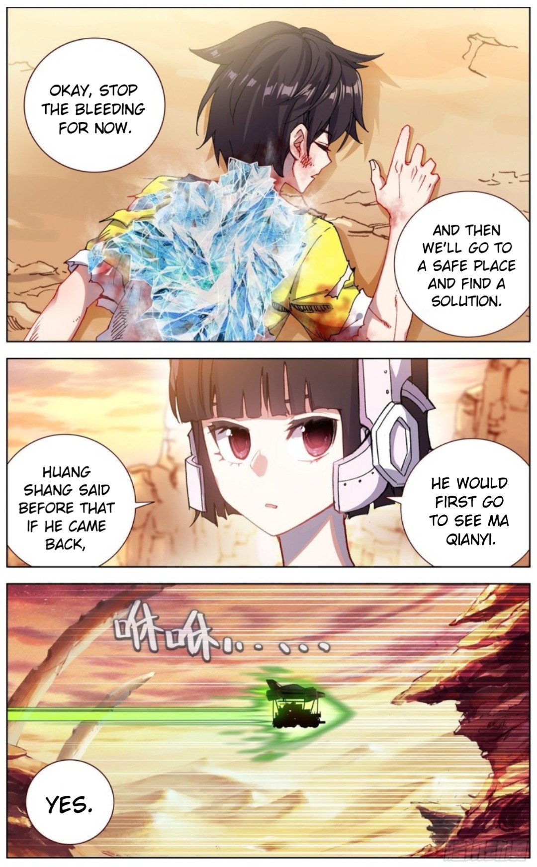 Another Emperor Reborn chapter 125 - page 3
