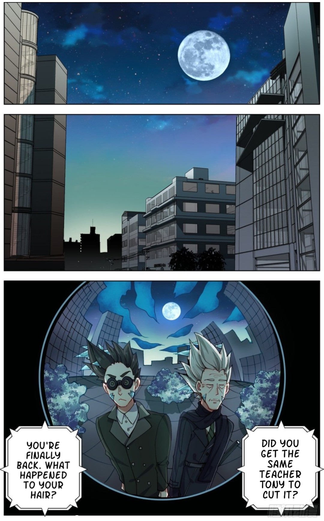 Another Emperor Reborn chapter 125 - page 4