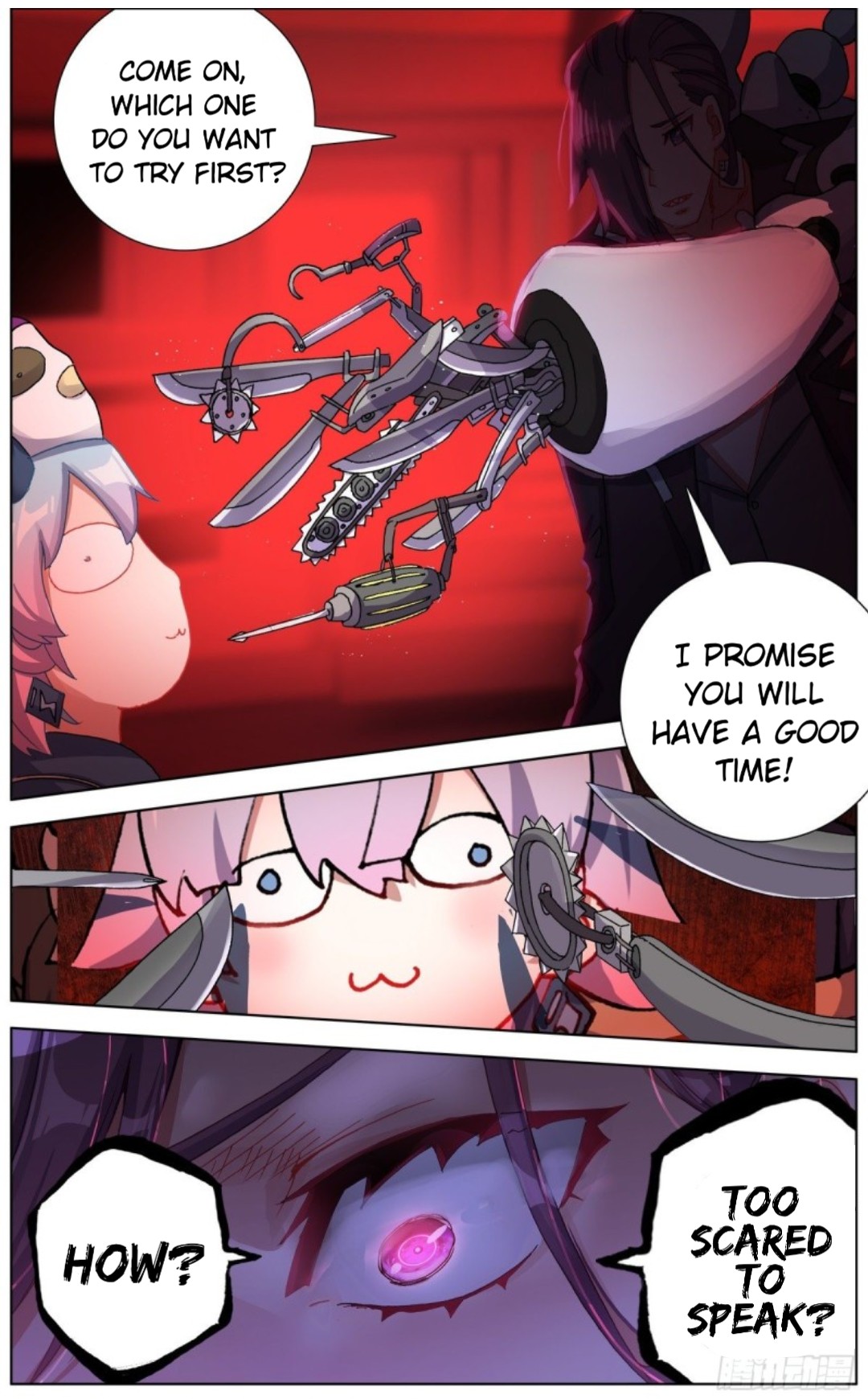 Another Emperor Reborn chapter 125 - page 7