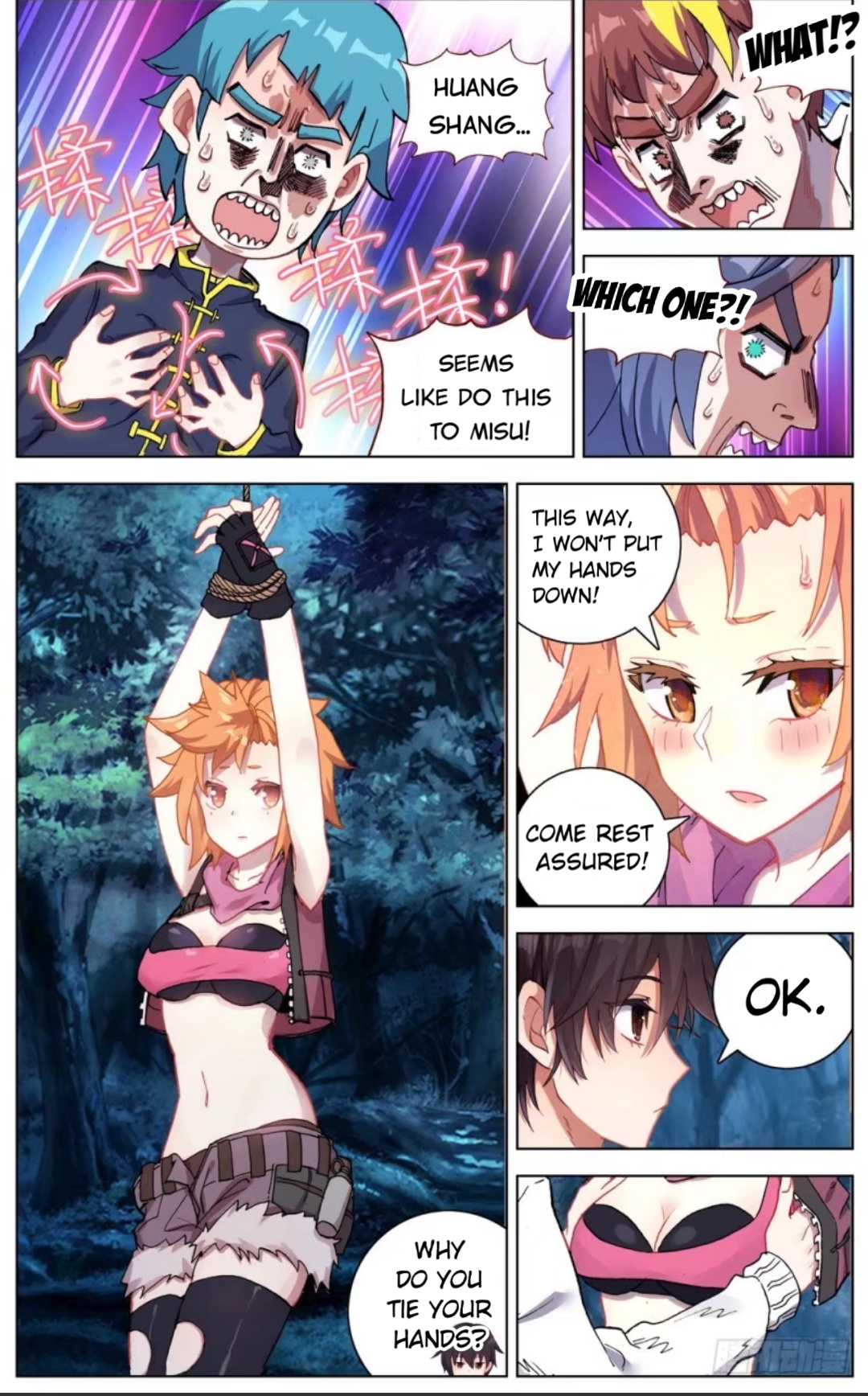 Another Emperor Reborn chapter 47 - page 11