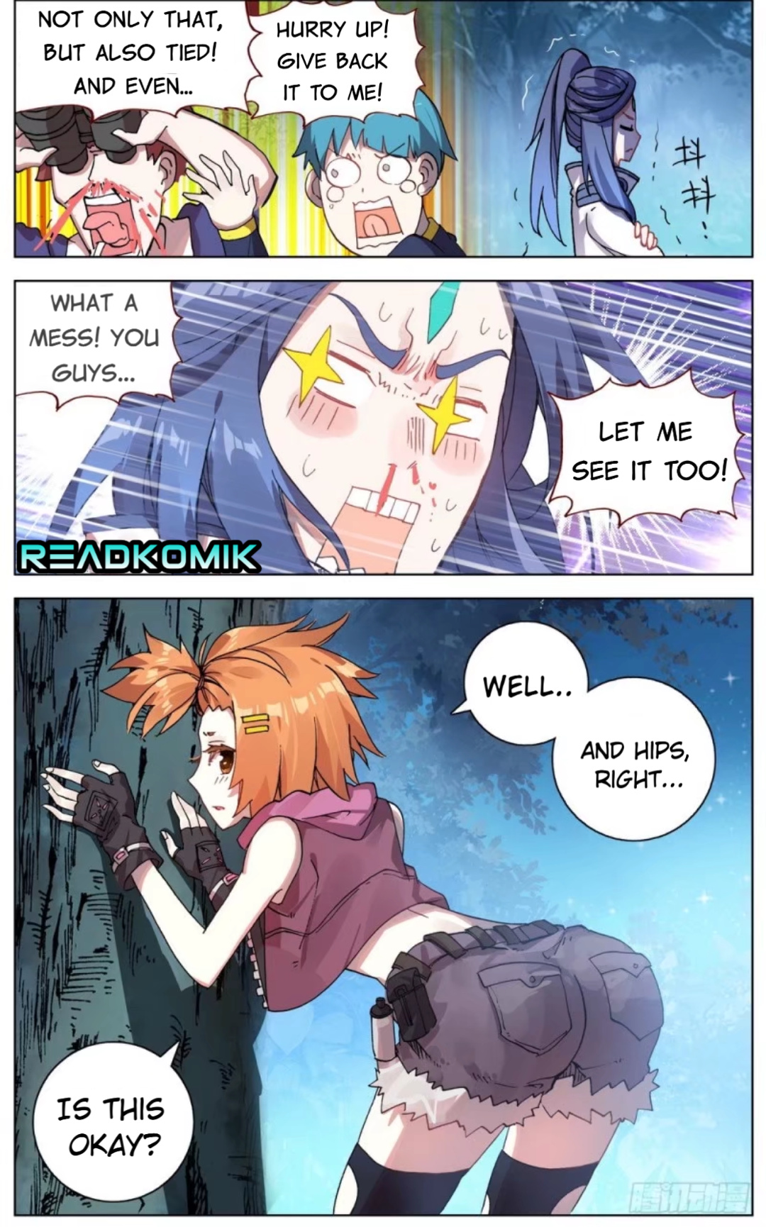 Another Emperor Reborn chapter 47 - page 13