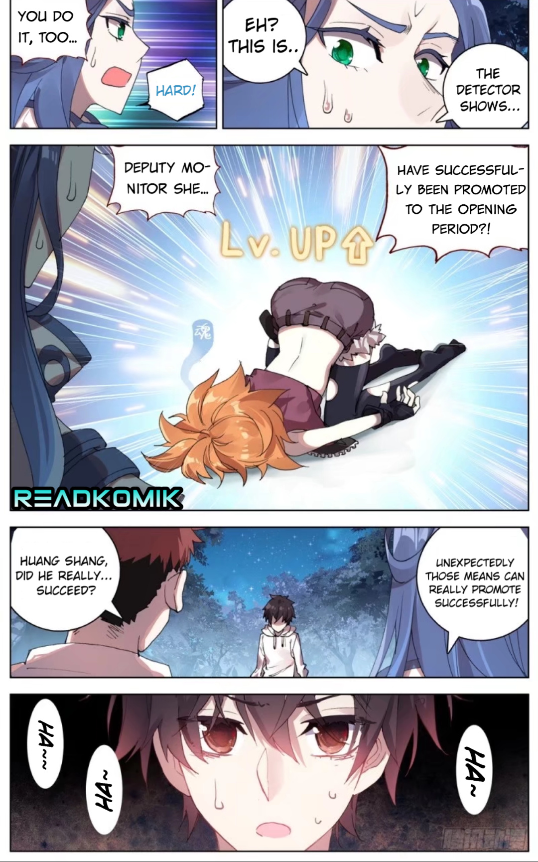 Another Emperor Reborn chapter 47 - page 17