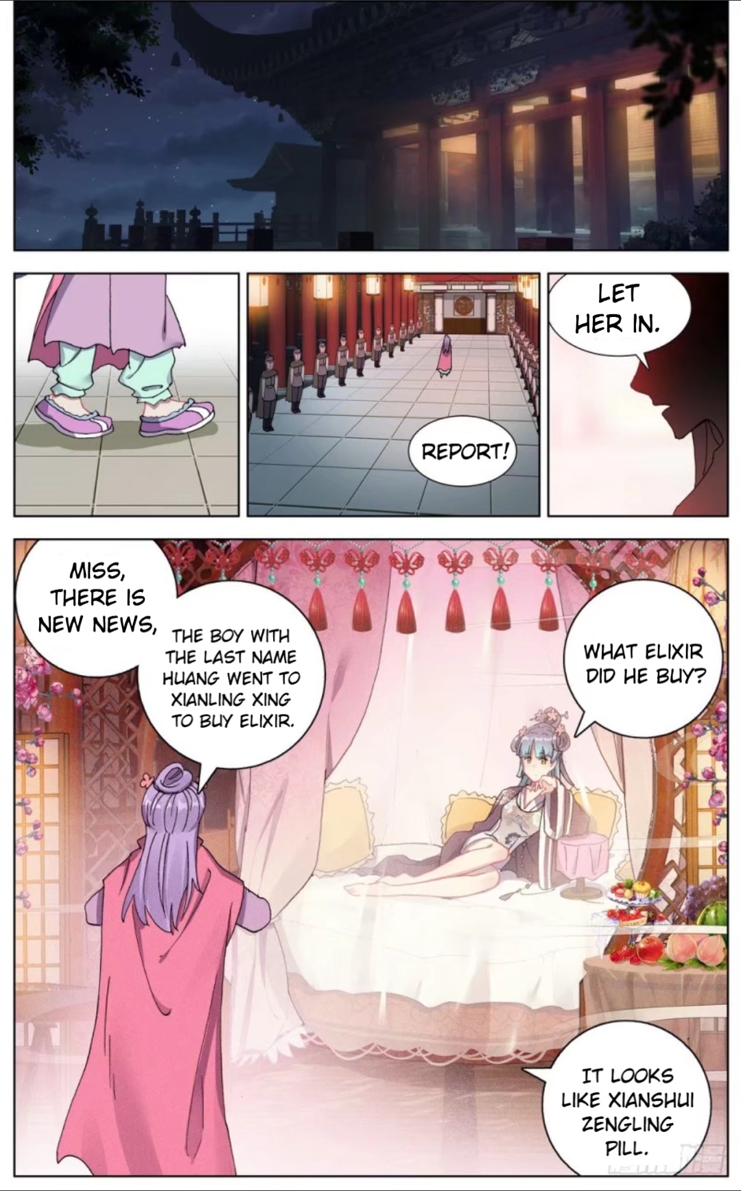 Another Emperor Reborn chapter 47 - page 5