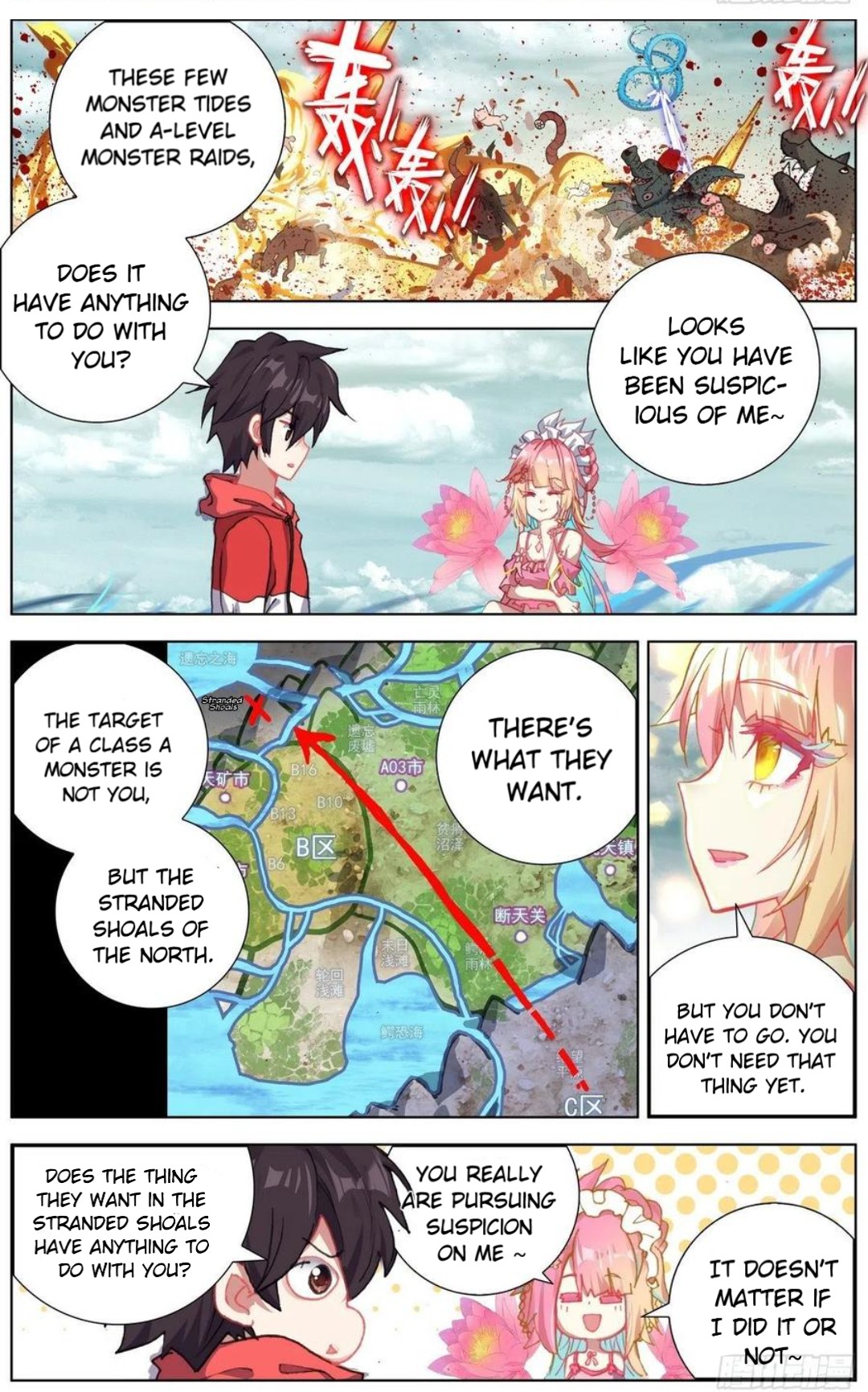 Another Emperor Reborn chapter 155 - page 3