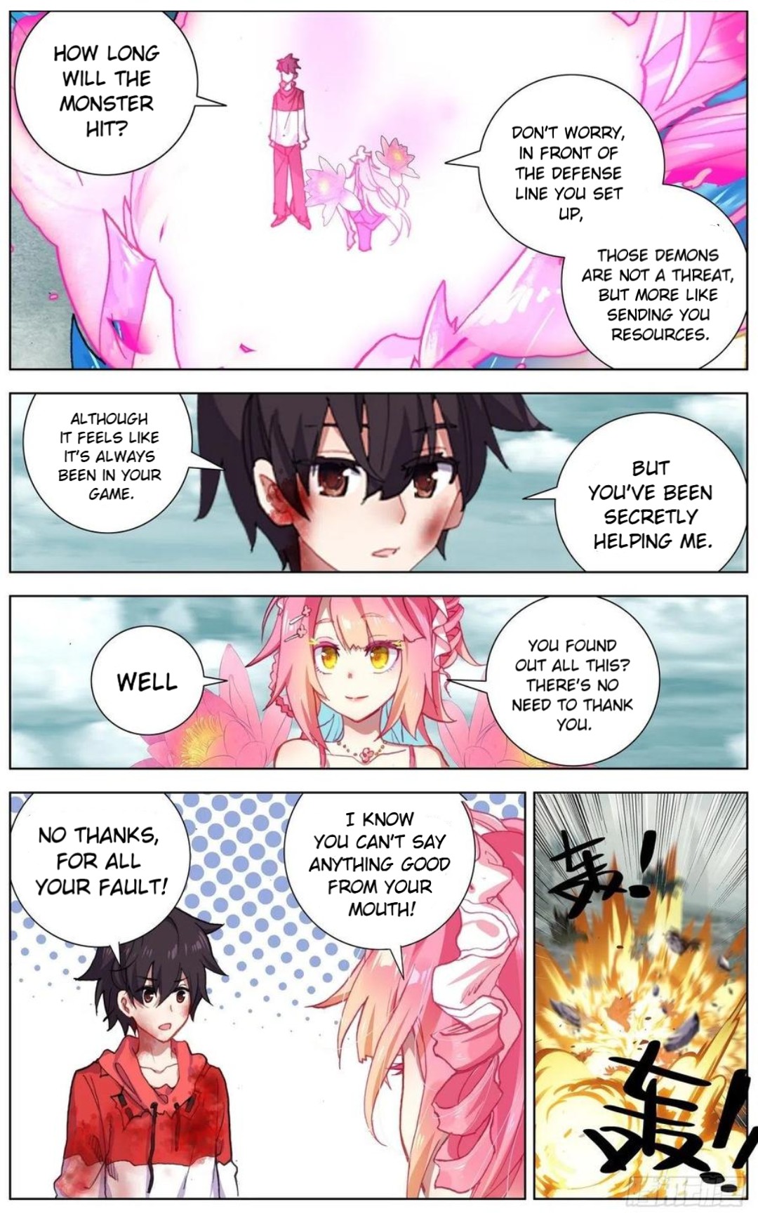 Another Emperor Reborn chapter 155 - page 4